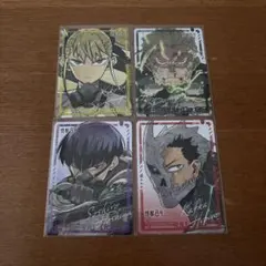 2026年最新】保科宗四郎 最強ジャンプの人気アイテム - メルカリ