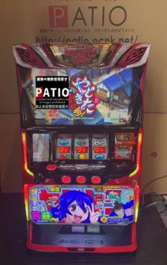 パチスロ実機 やじきた道中記参る! スマスロユニット付 パチスロ実機 やじきた道中記参る! スマスロユニット付 - メルカリ
