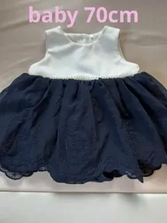 美品【ベビー70cm ドレス】　結婚式　お食い初め　セレモニードレス