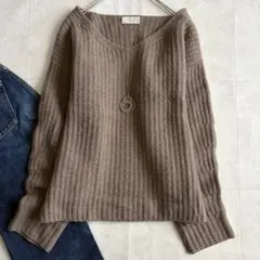 IENA カシミヤ100% リブVネックニットブラウン秋冬ゆったり F