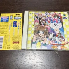 Tokyoナンパストリート MSX カセットテープ版2本組 - メルカリ