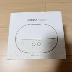 ドテラ ペブルディフューザー 未開封 未使用品 新品 - メルカリ