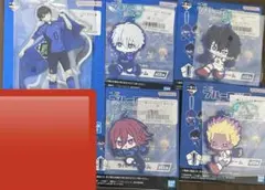 ブルーロック 一番くじ