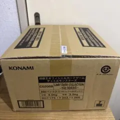 【新品】LIMIT OVER COLLECTION HEROES 1カートン 楽天市場】【1カートン24BOX入り】遊戯王OCG デュエルモンスターズ