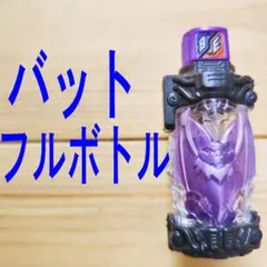 Item thumbnail for item cc72af42-b29e-47cb-976c-3becd09cb912