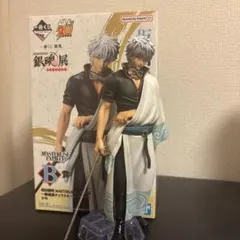 本日限定　一番くじ　銀魂　B賞　坂田銀時　フィギュア　開封品