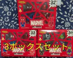 2012年版【マーベル　ハッピーくじ】ベアブリック　未開封　3ボックスセット