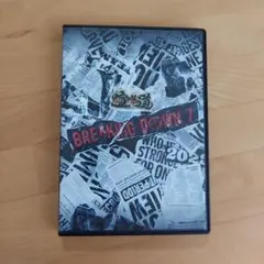2026年最新】ブレイキングダウン dvdの人気アイテム - メルカリ