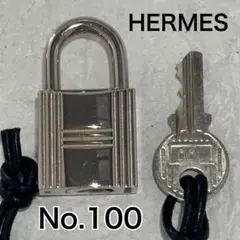 ▽HERMES エルメス カデナ　24Kメッキ　No.100　100番　鍵付き HERMES エルメス カデナ 24Kメッキ No.101 101番 鍵付き HERMES