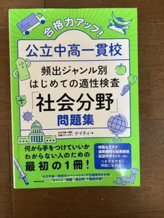 ☆yu☆様 リクエスト 2点 まとめ商品