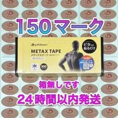 Item thumbnail for item 76bb1ba6-aa3e-4548-b993-1d4ad2785171