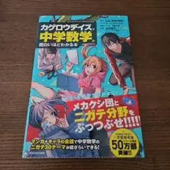 Item thumbnail for item 0036b357-283d-4c2a-a2f1-8fa5178c13fb