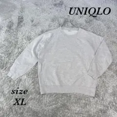 ユニクロユー (XL) スウェットトレーナー カジュアル プルオーバー 綿混