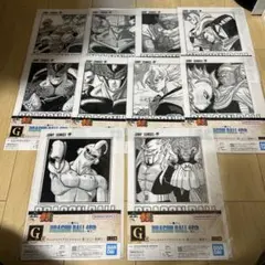 一番くじ ドラゴンボール 40th 其之二 G賞 コミックスクリアファイルセット