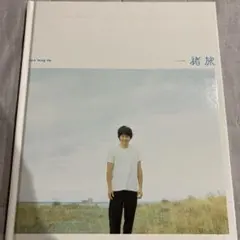 Item thumbnail for item d5d27350-02fc-417a-b52e-b16543d32cc4