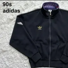 トラックジャケットadidasワンポイント 刺繍ロゴ古着ジャージ 限定品