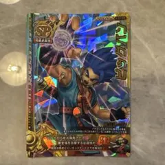 ドラゴンクエスト モンスターバトルロード 幻の大地 DQ-06II - メルカリ
