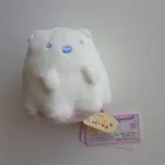 すみっコぐらし てのりぬいぐるみ　おばけごっこをしているしろくま