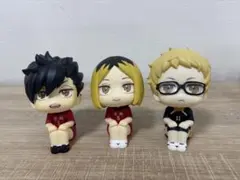 ハイキュー‼︎ るかっぷ　フィギュアセット3体