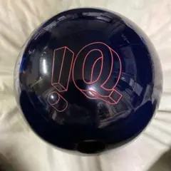 ボウリングボール 
