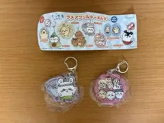 ちいかわ ラメアクリルキーホルダー全員集合　イーヤーヤダヤダ
