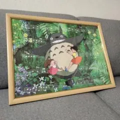 トトロパズル　完成品　　　　　　　　フレーム付き　糊付け品
