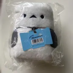 Item thumbnail for item 0cf8c2a4-640e-4318-9782-ed37c6e02248