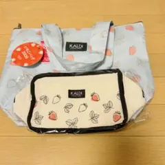 KALDI いちごバッグ 2026年モデル　バッグ、ポーチ2点セット【食品なし】