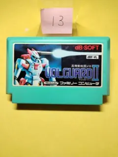 2025年最新】ファミコン ヴォルガードiiの人気アイテム - メルカリ