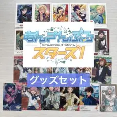 2026年最新】あんスタ カード まとめ売りの人気アイテム - メルカリ