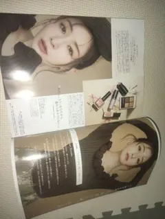 美品■美容■田中みな実・中村海人等■美的