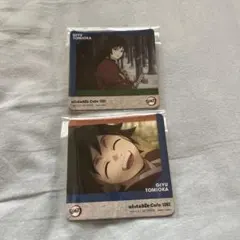 鬼滅の刃 ufotable cafe 冨岡義勇 コースター