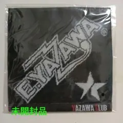 矢沢永吉★E.YAZAWA♥︎︎タオル 新品未開封 YAZAWA CLUB会員限定商品発売のお知らせ(4/1〜)｜矢沢永吉公式サイト