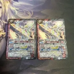 バトルスピリッツ 銀河聖剣グランシャリオ ウエハース - メルカリ