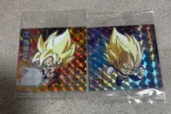 ドラゴンボール超戦士シールウエハース15超絶感謝の十周年　GR 孫悟空　ベジータ