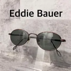 karen様 リクエスト 2点 まとめ商品