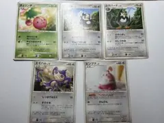 2026年最新】043/DP-P ピンプクの人気アイテム - メルカリ