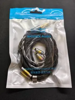 Item thumbnail for item 5262ac02-51fe-42e3-b5f5-93d4d771d61c