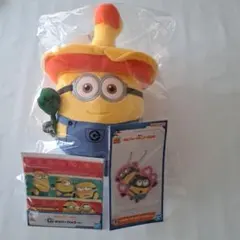 ミニオン　一番くじ　3点セット