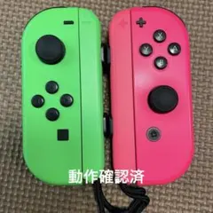 Nintendo Switch ジョイコン ネオングリーン ネオンピンク　中古