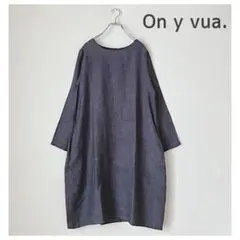 未使用タグ付 On y vua. オニヴァ スタンドカラーブラウス カットソー 