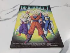 当時物　ドラゴンボールZ 　ノート　未使用品