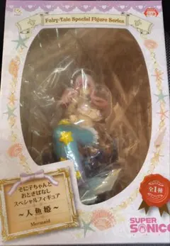 sera boutique様 リクエスト 2点 まとめ商品