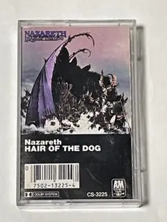 NAZARETH/ HAIR OF THE DOG カセットテープ