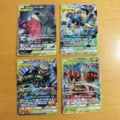 ポケモンカード GX TAG TEAM 7枚セット - メルカリ