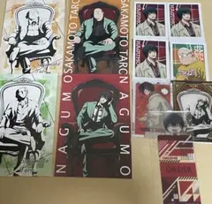 サカモトデイズ　プラザ　ロフト　ポストカード 南雲