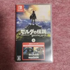 ゼルダの伝説 ブレス オブ ザ ワイルド + EXPANSION PASS - メルカリ