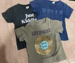 キッズ Tシャツ 3枚セット　100cm 保育園　男の子　半袖