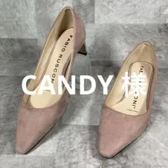 2025年最新】ファビオルスコーニ 36の人気アイテム - メルカリ