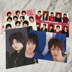 Hey!Say!JUMP ピンナップポスター 切り抜き